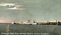 Jamestown Ferry entering Newport harbor 1908