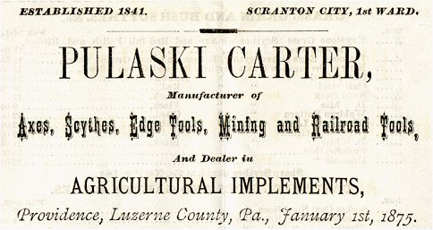 1875 Catalog